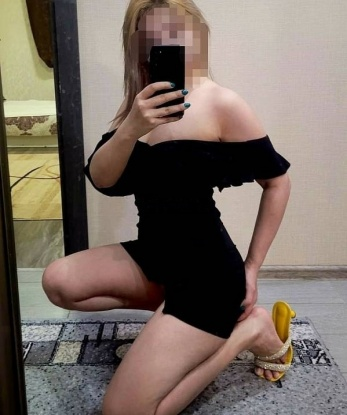 Валентина